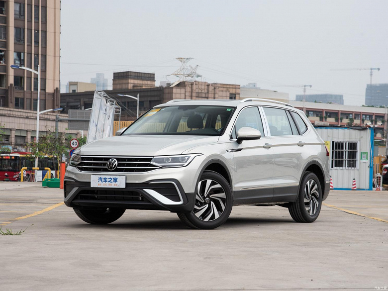 Tiguan L 300 TSI