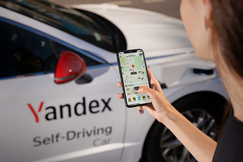 Yandex's artificial intelligence