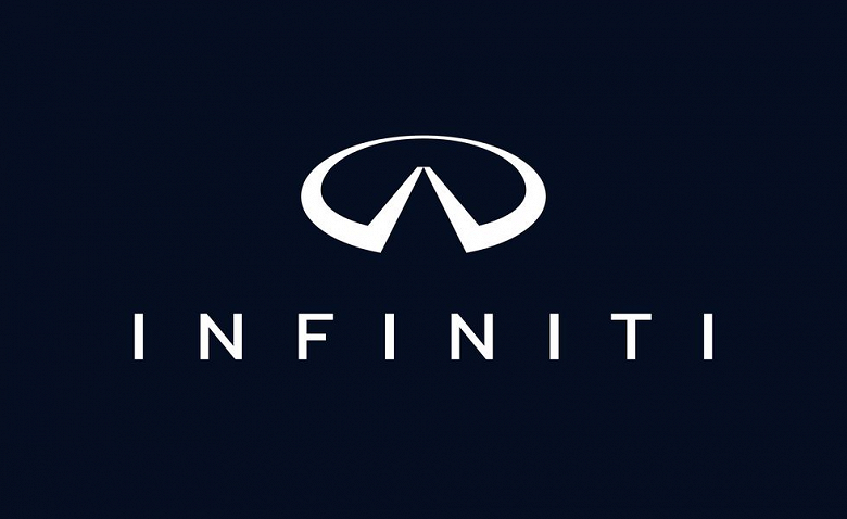new Infiniti logo
