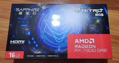 AMD Radeon RX 7900