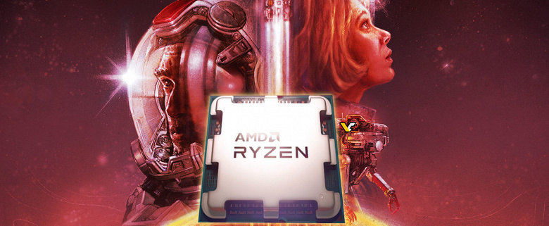 AMD processor