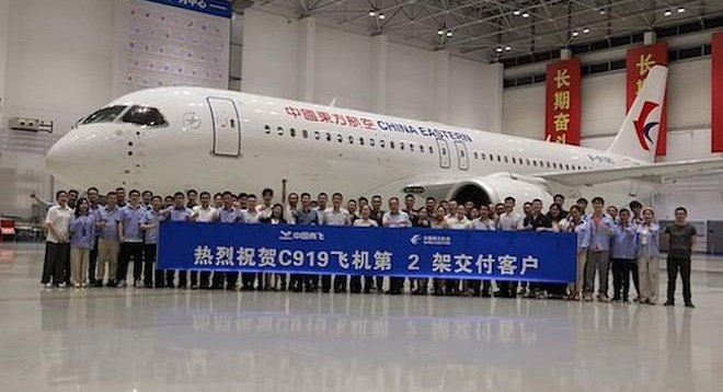 COMAC C919