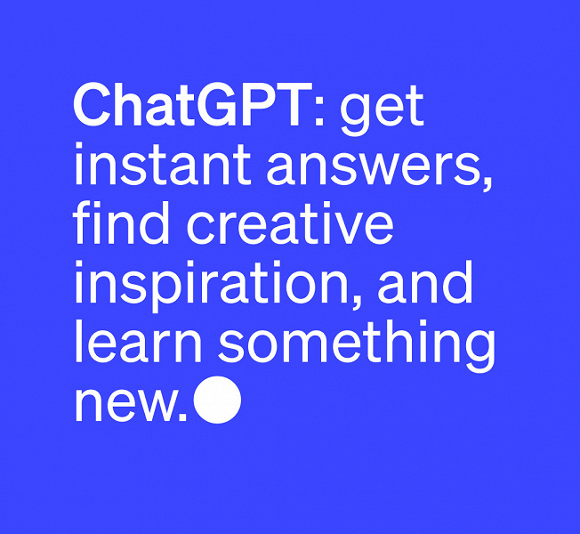 ChatGPT