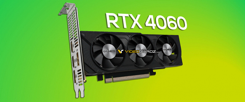 GeForce RTX 4060