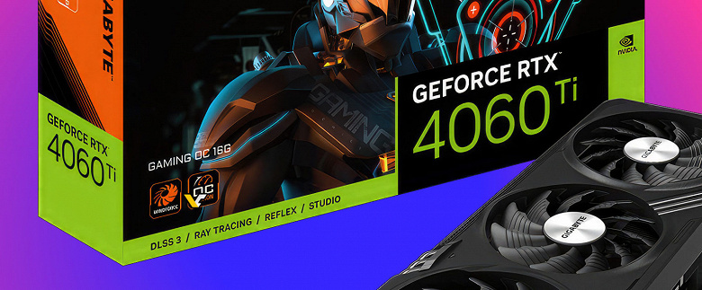 GeForce RTX 4060 Ti