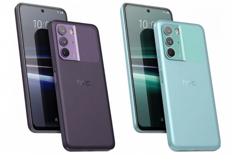 HTC U23