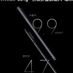 Folding Honor Magic V2 will be almost one and a half times thinner than Galaxy Z Fold4 Honor Magic V2