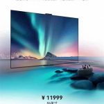 Huawei Smart Screen S3 Pro 86-inch 4K, 120Hz, HDMI 2.1 TV unveiled Huawei