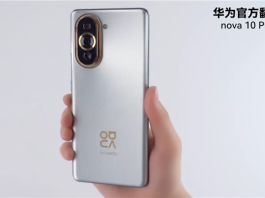 Huawei nova 10 Pro