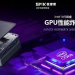 A truly gaming iGPU will soon be at Intel. Intel