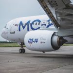Airlines will receive subsidies for the purchase of the first MS-21 aircraft MS-21 aircraft