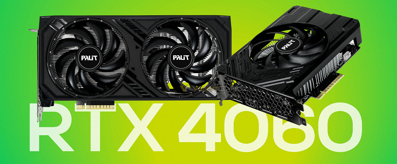 RTX 4060