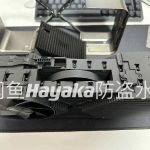 Prototype cooler for RTX 4090 Ti reveals its secrets RTX 4090 Ti