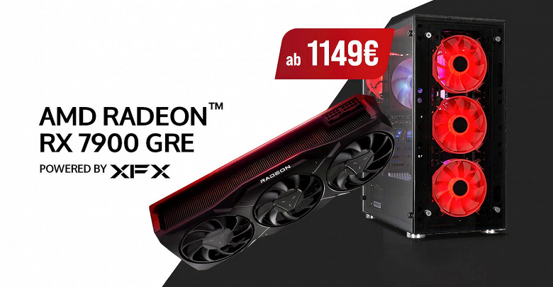Radeon RX 7900 GRE