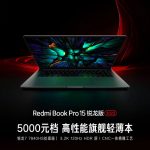 RedmiBook Pro 15