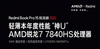 RedmiBook Pro 15