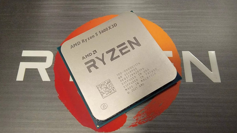 Ryzen 5 5600X3D