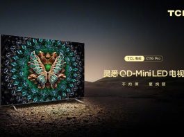 TCL C11G Pro Lingxi TVs