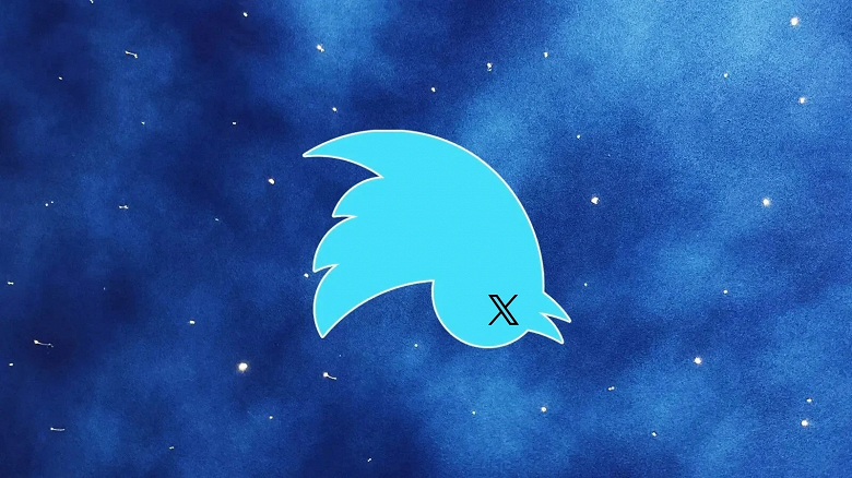 Twitter to be renamed to X