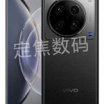 Vivo X100 Pro + will receive an advanced camera Vivo X100 Pro +