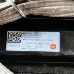 The first Xiaomi car may not be cheap at all, but the range will be very large Xiaomi car