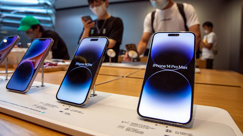 iPhone 15 Pro and 15 Pro Max