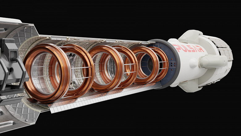 largest fusion rocket engine