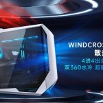 There are about two to three months left before the release of new Intel processors. new Intel processors