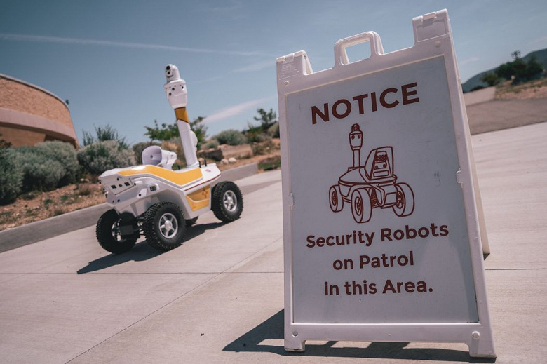 robots began to patrol