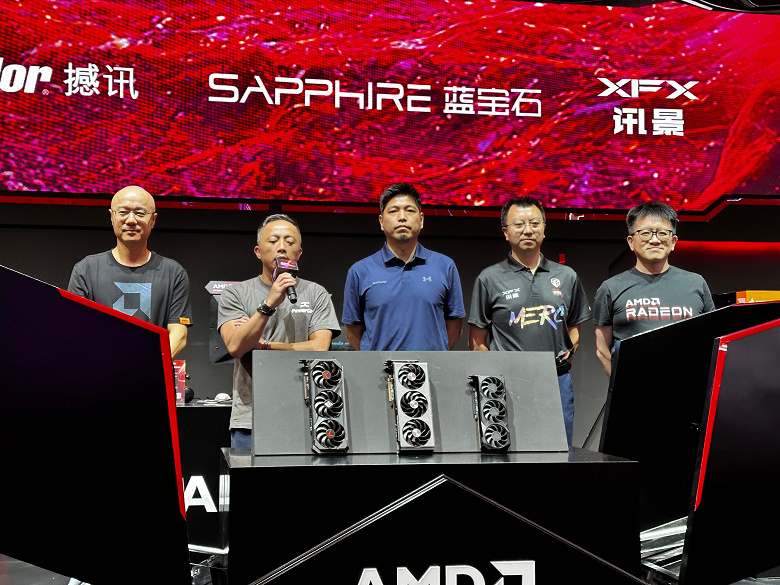 AMD's