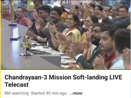 Chandrayaan-3 Soft Landing Breaks Viewership Records On Youtube With 80 Lakh Concurrent Viewers