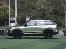 Chery Exploration 06
