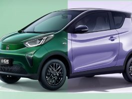 Chery eQ1