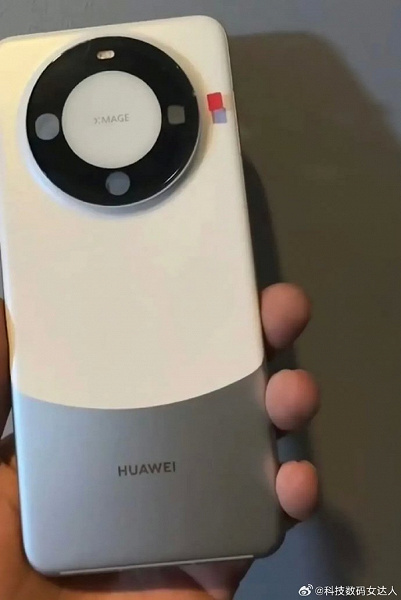 Huawei Mate 60