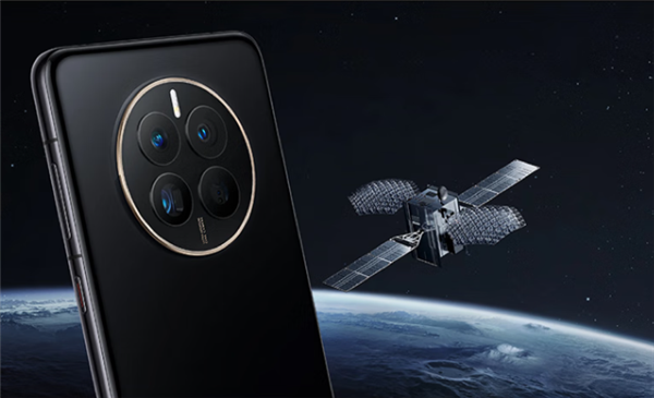 Huawei Mate 60