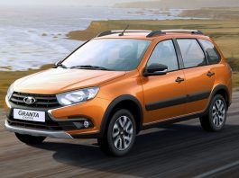Lada Granta Cross