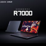 Lenovo Legion R7000 2023