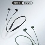 For those who don’t like TWS headphones. Oppo Enco M33 Wireless Presented Oppo Enco M33