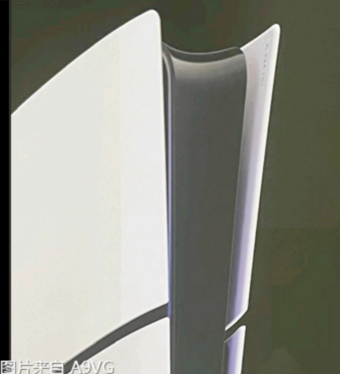 PlayStation-5-Slim