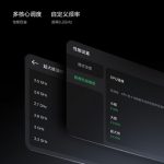 Realme GT5 will allow users to control the CPU frequency Realme GT5