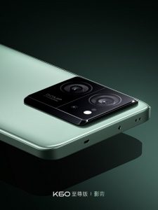 Redmi K60 Ultra