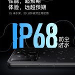 Redmi K60 Ultra is twice the first: it has not only 24 GB of RAM Redmi K60 Ultra