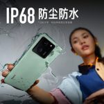 Redmi K60 Ultra unveiled Redmi K60 Ultra