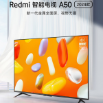 50-inch 4K TV for $185. Redmi TV A50 2024 presented Redmi TV A50