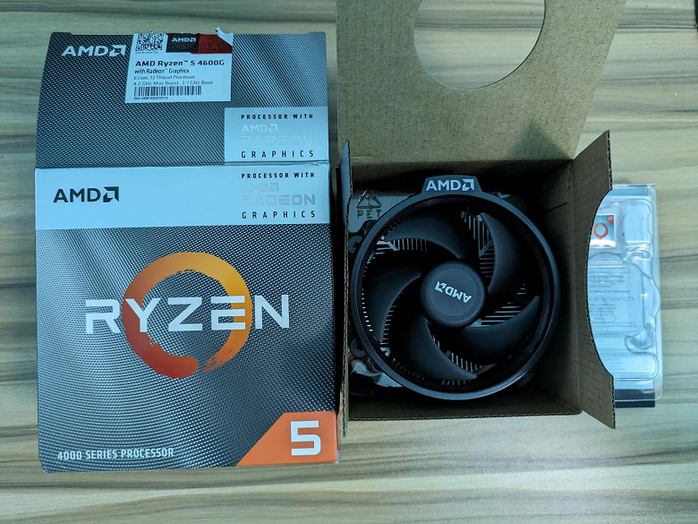 Ryzen 5 4600G