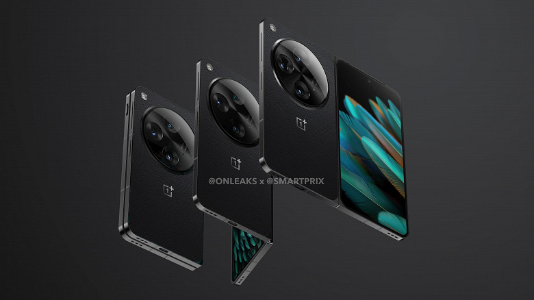 Samsung Galaxy Z Fold5