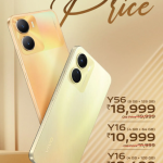 Vivo Y56 and Vivo Y16 Price Cuts: Grab Your Deal Now ViVo Discount