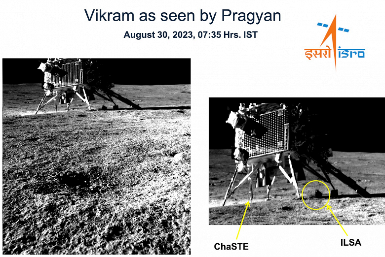 Vikram lander on moon