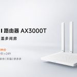 Xiaomi AX3000T went on sale in China Xiaomi AX3000T