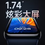 Xiaomi Band 8 Pro showed a close-up before the announcement Xiaomi Band 8 Pro